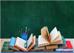 scuola