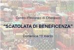 scatolata di beneficenza